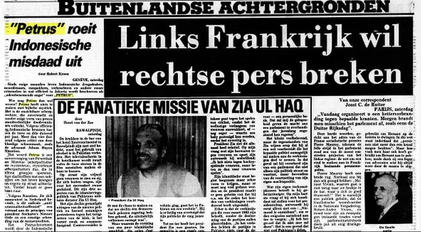 old-paper