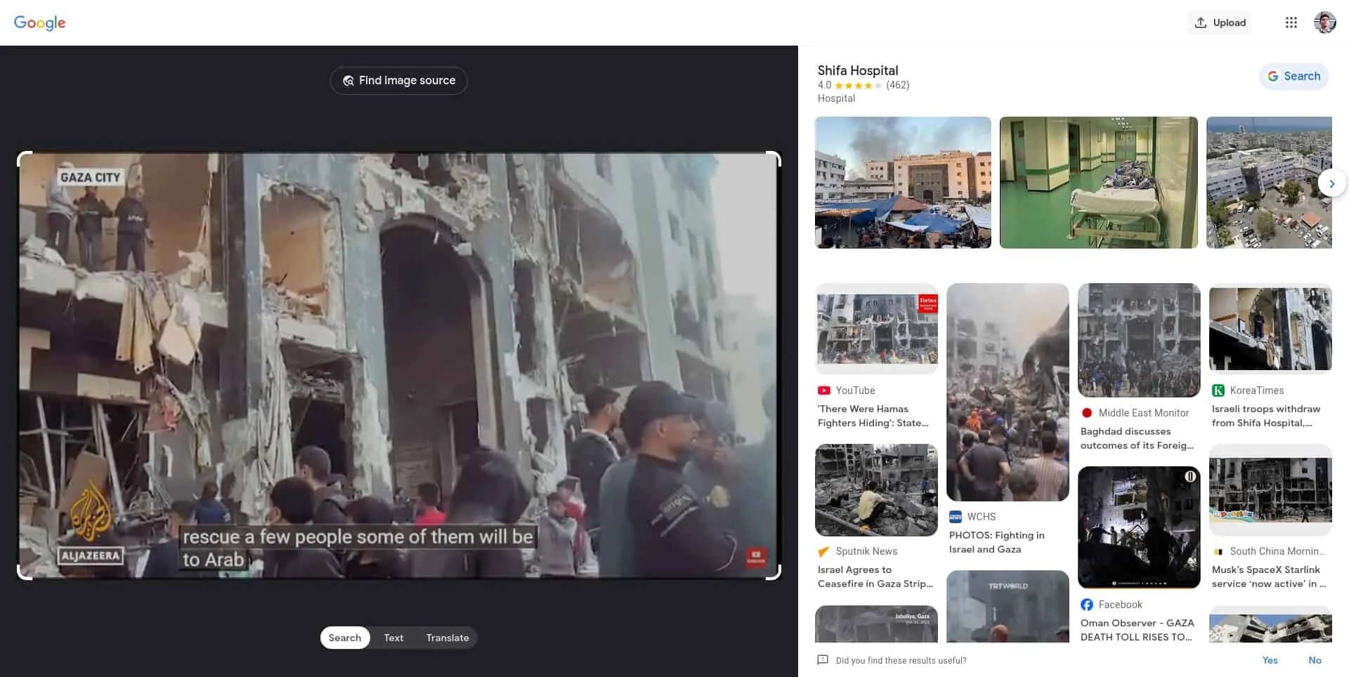 shifa-hospital-gaza